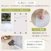 ラグ カーペット 怪我防止 マット 洗える キッチンマット おしゃれ 玄関マット ペット用マット 転倒防止 オールシーズン 滑り止め付廊下敷き ペット向け防滑廊下マット 80×400cm