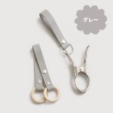 SALE￥1980→￥980【名入れ刻印無料】【2点セット/クリップ＆マグホルダー】ベビーカー クリップ シューズクリップ マグストラップ ずれ防止 すべり止め ブランケットクリップ スニーカー 靴クリップ ベビーカーフック おでかけ便利グッズ 出産祝い ギフトセット 落下防止