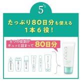 【メール便配送】北斗晶 ファンデーション [ nopa マイベストカラーファンデーション ] ノパ 40g SPF50+ PA++++ サボテンエキス配合 シミ 毛穴 シワ ファンデ リキッドファンデーション 化粧品 オールインワン 40代 50代 60代 70代 母の日 誕生日 クリスマス プレゼント