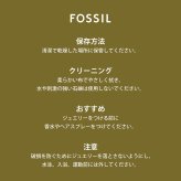 フォッシル FOSSIL Jewelry アクセサリー ブレスレット メンズ JF04820710