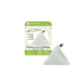 ピエクレックス マグちゃん 送料無料 80g マグネシウム 粒 洗濯 洗濯マグちゃん マグちゃん magchan 抗菌 植物由来 消臭 洗浄 除菌 すすぎ1回 界面活性剤ゼロ 洗濯補助 宮本製作所 アートナップ