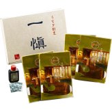 うなぎ割烹「一愼」特製蒲焼 (RUIC0554) [お中元][お歳暮] ※送料無料(北海道・沖縄・離島への配送不可)
