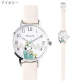 スヌーピー 腕時計 カジュアルレザー ウォッチ Y  PNT054 定形外 送料無料 ピーナッツ レディース 時計 クウォーツ 合皮ベルト シンプル おしゃれ