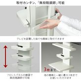 WALLインテリアテレビスタンドV2・V3・V5対応 ポータブルゲーム機ホルダー Nintendo Switch ニンテンドースイッチ テレビ台 テレビスタンド TVスタンド 部品 パーツ 収納棚 ゲーム機収納 スチール製 WALLオプション 新生活