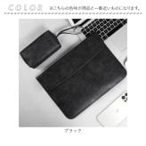 パソコンケース 通販 PCケース スリーブケース pc インナーケース バッグ ケース ノートパソコンケース ノートPCケース インナーバッグ 耐衝撃 ポーチ付き シンプル 無地 レザー ノートパソコン モバイルパソコン オシャレ おしゃれ