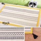 ラグ カーペット インド綿マット テラ 約50×80cm 洗濯機で洗える ボンディング 玄関マット 滑り止め付き