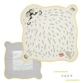 新作入荷 くっつきクロス モモンガ  保冷 保温 ランチクロス お弁当包み ランチボックス お弁当 おしゃれ くっつく ボトルホルダー ペットボトル 水筒 カバー タブレットカバー かわいい コンパクト 傘カバー 軽量 猫の日 プレゼント ウサ ゴリ