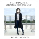 アルパカ コート ロングコート レディース スーリーアルパカ フォックスファー 日本製 入学式 入園式 卒入学 9号 11号 13号 ブラック 軽量 軽い ロング丈 秋 冬 アウター 卒業式 卒園式 ギフト プレゼント 6F (02000186r)