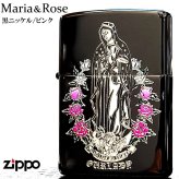 ZIPPO マリア＆ローズ ブラックニッケル ピンク ジッポー ライター 黒 エッチング彫刻 アベマリア おしゃれ バラ ギフト プレゼント Ave Maria 薔薇 メンズ レディース