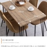 ダイニング家具 テーブル ダイニングテーブル 学習机 デスク 食卓 黒脚 3本脚 奥行70 テーブル単体 コンパクト 一人暮らし 幅110 リビング キッチン カフェ PC パソコン リモート テレワーク 在宅 二人暮らし 2人 3人 4人