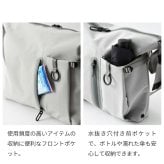 【正規販売】MILESTO ミレスト LIKID リキッド MLS945 ラウンドショルダーバッグ L ラージ 15L 撥水 はっ水 軽量 旅行 海外旅行 ブラック グレー レインバッグ ギフト プレゼント メンズ レディース ブランド グッドデザイン賞 止水ファスナー 男性 女性