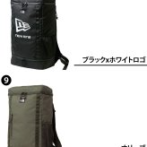 ニューエラ リュック 32L B4 A4 NEW ERA ボックスパック BOX PACK メンズ レディース 送料無料 誕生日プレゼント ギフト ラッピング無料 【正規代理店】