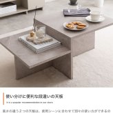 センターテーブル ローテーブル 幅87cm 石目調 大理石調 モルタル調 リビングテーブル コーヒーテーブル 収納棚付き 韓国インテリア 北欧 モダン おしゃれ 四角 スクエア 省スペース コンパクト ディスプレイテーブル テーブル 幅87cmタイプ 新生活