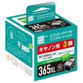 【推奨品】エコリカ ECI-C365XLB CANON BC-365XL 互換リサイクルインクカートリッジ 大容量 残量表示機能付 ブラック