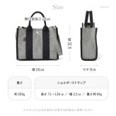 日本製 ショルダー トートバッグ 小さめ メンズ sasicco サシッコ 三河木綿 刺し子織 バッグ スクエア トート 軽量 2way ショルダートート 帆布 ショルダーバッグ ミニトート バッグ 帆布バッグ キャンバスバッグ 春夏 バッグ 旅行 黒 斜めがけ バッグ 誕生日 プレゼント