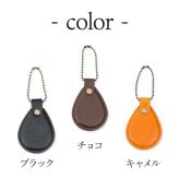 タグ ボトルキープ ボトルキープタグ 即日発送 お酒 プレゼント 名入れ 名前入り ギフト 男性 ボトル キープ 札 ボトルネーム ボトルタグ プチギフト 還暦 祝い ネームプレート ネームタグ 名札 酒 記念品 栃木レザー 革 本革 レザー メンズ 日本製 おしゃれ かっこいい【GM】