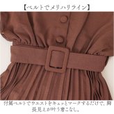 ワンピース 長袖 きれいめ 通販 シャツワンピース ロングワンピース フォーマル ロング丈 プリーツ おしゃれ シンプル かわいい 大人可愛い 通勤 無地 謝恩会 結婚式 20代 30代 40代 50代 婦人服