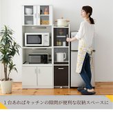 食器棚 キッチン収納 すきま 隙間収納 キッチン ミニ キッチン家電収納 家電ラック 家電収納棚 コンパクト 収納 スリム ラック 棚 幅30 高さ 120 扉付 キッチンラック：