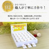 正月飾り 干支未 未 置物 ちりめん おみくじ のぞきひつじセット（25個入） リュウコドウ お正月飾り 正月飾り置物 干支の置物 迎春飾り 十二支 おしゃれ 未 ひつじ ヒツジ 2027 木札特典付き かわいい 縁起物 龍虎堂 .干支置物.