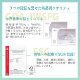 流せるおしりふき 純水99％ 厚手 極厚 蓋つき 9個セット 新生児 肌にやさしい 70枚 × 9個 セット 水分たっぷり WT005