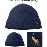 2026 最新 ポロ ラルフローレン ニット帽 メンズ レディース ブランド POLO RALPH LAUREN ロゴ 無地 PC0483 黒 青 ネイビー グレー 帽子 選べるモデル