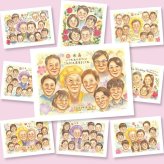似顔絵 米寿祝い ギフト 贈り物 手描き 名入れ プレゼント 米寿 長寿祝い 88歳 誕生日 長寿 大人数 お父さん 両親 お母さん 家族 名入れ 修正無料 下書き確認 親孝行 実績多数 サプライズ 宝物 思い出 88歳 長寿 大量注文 クリスマス 感動 同窓会 メモリアル 記念日 百寿祝い 古希祝い お祝い返し 感激 キレイ 傘寿祝い 色紙 初任給 ハロウィン