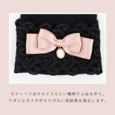 手袋 レディース かわいい おしゃれ 暖かい 冬 防寒 あったか カメオ リボン レース チャーム ブラック エレガント プレゼント【LALUICE ラルイス】