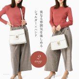 イタリア製 ショルダー ハンドバッグ レディース フラップ ショルダーバッグ 高級 おしゃれ 2way 本 革 斜め掛け 小さめ 肩掛け フォーマルバッグ フラップバッグ 黒 ブランド きれいめ 50代 レザー ブラウン パーティーバッグ 結婚式 卒業 入学 式 冠婚葬祭 底鋲 自立