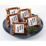 松阪牛入り煮込みハンバーグ (ANHB50F) [お中元][お歳暮] ※送料無料(北海道・沖縄・離島への配送不可)