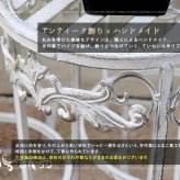 ガーデン エクステリア ブランティーク ホワイトアイアンフラワースタンド 3点セット 簡単組立 アンティーク モダン スタイリッシュ シンプル フラワースタンド 花台 プランター インテリア 家具 天然 おしゃれ カフェ 北欧 新生活