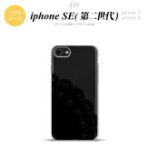 iPhoneSE 2 第二世代 iPhone8&iPhone7 共用 スマホケース 背面カバー ソフトケース レース A 黒 おしゃれ かわいい かっこいい メンズ レディース nk-ise2-tp722