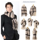 カシミヤ 100% ストール チェック メンズ ブリットチェック メンズストール 【名入れ刺繍可能】 大判ストール スーツ マフラー ビジネス 秋冬 男性 20代 30代 40代 50代 通勤 贈り物 ギフト 7F (02000191-mens-1r)
