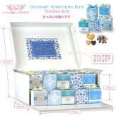 サムシングブルー 焼き菓子 チョコ 詰め合わせ ギフト BOX 3種8個入 計40セット クッキー パイ スイーツ 個包装 チョコレート【北海道・沖縄県・離島 配送不可】