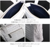 クロコダイル トートバッグ 日本製 あおりポケット付き センター取り レディース ミディアムトート バッグ B5 サイズ 本革 保証書付 JRA 4FA プレゼント ギフト(06001952r)