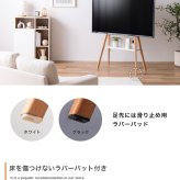 テレビ台 テレビボード テレビスタンド ラック 棚付き 壁掛け 壁寄せ イーゼル TV 脚 アート 配線隠し 自立 コード 幅72 コーナー 省スペース スタイリッシュ スマート 軽量 収納 インチ v 型 ロー