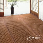夏ラグ 夏用カーペット 国産 い草ラグ グランツ 約261×352cm 江戸間6帖 6畳 い草カーペット 上敷き 花ござ モダン