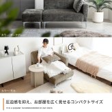 ソファ 座椅子 2人掛け ロー 2点セット カウチ コーナー コンパクト 小さめ 小さい L字型 I字 2P かわいい かっこいい ごろ寝 昼寝 肘付き アームレスト オットマン スツール リビング ダイニング 一人暮らし