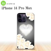 iPhone14 ProMax iPhone14 Pro Max スマホケース 背面ケース ハードケース ハート D 黒 2022年 9月発売 nk-i14pm-233