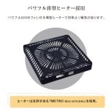[こたつテーブル単品] ダイニングこたつテーブル 正方形 80cm×80cm ダイニングテーブル 電気こたつ ダイニングこたつ テーブル おしゃれ ハイタイプ 高脚 FLGTK-80FC　送料無料
