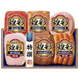 お歳暮・冬ギフト 丸大食品 煌彩ハムギフト6本詰め (MV-466T) ※送料無料(北海道・沖縄・離島への配送不可)