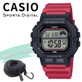 カシオ 腕時計 メンズ レディース デジタル ブラック レッド スポーツ ランニング 軽量 10気圧防水 10年電池 ラップタイム 誕生日 プレゼント ギフト CASIO 収納ケース付き 成人 卒業 入学