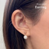 ［pearl148］7.5mm - 8mm ハート ピアス あこや真珠 ホワイトピンク 天草 熊本 日本産