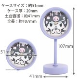 スタンドクロック サンリオ 定形外 送料無料 SNR011 時計 置時計 ウォッチ キティ シナモロール クロミ マイメロディ ポムポムプリン ポチャッコ ハンギョドン デスク用 かわいい ギフト