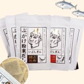 【ぶっかけ6袋セット】 だし セット 6袋 出汁パック グルメ ギフト プレゼント 夏ギフト 誕生日 結婚祝い 快気祝い お中元 国産 粉末だし 父の日 母の日 お祝い お出汁 無添加 内祝い 出産祝い 引出物 味噌汁 鰹節 かつお節 実用的 昆布 和風 健康 味噌汁 食べ物 食品ギフト グルメセット お歳暮 ハーフバースデー 還暦 敬老の日 調味料 手土産 鹿児島 和食 【送料無料】