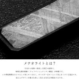 KNIS ニス メテオライト 隕石 ネックレス メンズ シンプル プレート ステンレス 人気 ブランド ペンダント KN-NC002