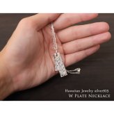 ハワイアンジュエリー シルバー ペアペンダントトップ 2個セット 刻印 無料 誕生石入れ可 2枚のプレート スクロール 定番プレート シルバー925 ネックレス チェーン別売 ペンダントヘッド カップル 夫婦 プレゼント ハロウィン 【品番：SP2526P】