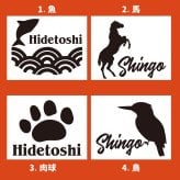 オリジナル 名入れ帽子 選べるロゴ 動物 鳥 釣り 魚 プレゼント 肉球 犬 馬 競馬 誕生日 ギフト 野鳥 贈り物 オーダーメイド 