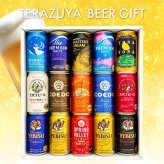  国産 プレミアムビール ＆ クラフトビール ビール ギフト 14種 飲み比べ 15本セット 詰め合わせ ビールセット 誕生日プレゼント 奉献 お供え 出産 お祝い 内祝い お返し 高級 送料無料【包装済】