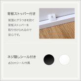 推し活 棚 推し活収納 コレクションキューブラック 浅型タイプ QCLR-S14--BK ブラック 浅型 ホームテイスト コレクション キューブラック アイドル フィギュア アクスタ トレカ ガラス扉 展示 キューブ 新生活