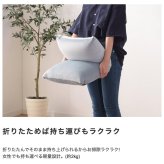 フロアチェア 座椅子 椅子 シンプル 折りたたみ座椅子 リクライナー おしゃれ クッション スモークピンク ライトグレー 枕 ベロア ミニフロアチェア カックンリクライナー アルッコチェア 本を読む時にちょうどよいサイズ 床つき感を感じさせません 最大2